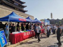 <b>聊城市市场监管局开展“全国科普月”反餐饮华</b>