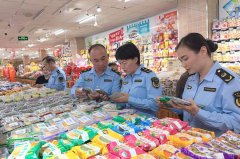 <b>2025年聊城市食物平安宣传周勾当启动</b>