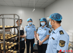 <b>送双节保食安：梁山县市场监管局开展节前食物</b>