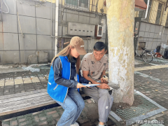 <b><b>山东 济宁任城区古槐街道西门社区开展食物平安</b></b>