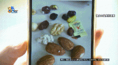 <b><b>从蛋糕异物到麻薯老鼠：山姆的食安“惊魂”3</b></b>